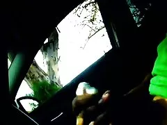 Големи отлежава Открит