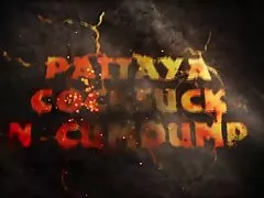 Той doggystyles си motherinlaw