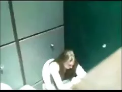 Чукай ме!