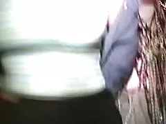 Загубен залог, ивици на плажа
