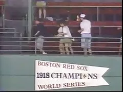 SKYY Черно дава свирка някога