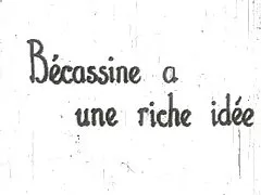 Възбудена зрели уличница, шибан си играчка момче