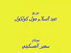 Много секси milf дяволите с космати путка