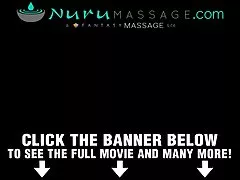 Японски няма маска 320